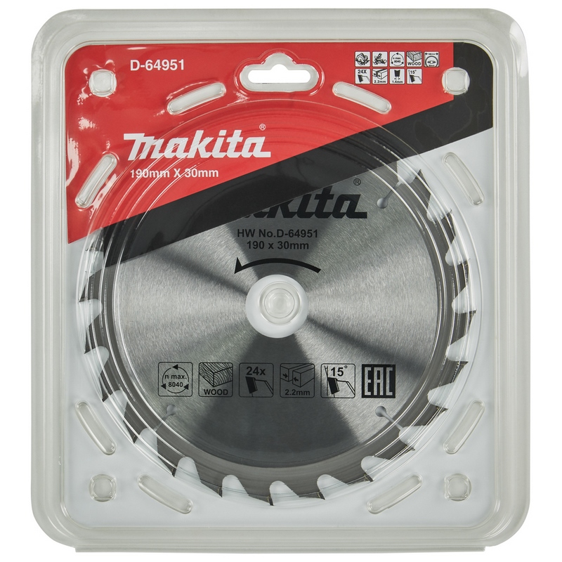 cirkelzaagblad hm makita-10 cirkelzaagblad hm makita-10